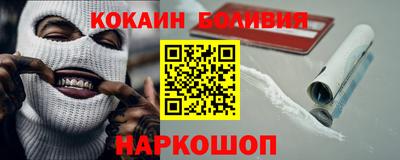 каннабис Краснознаменск