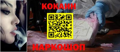 стаф Краснодар
