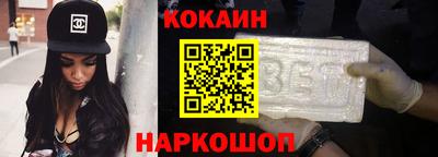 стаф Краснодар