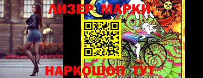стаф Краснодар