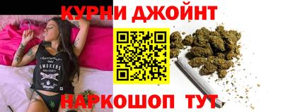 стаф Краснодар