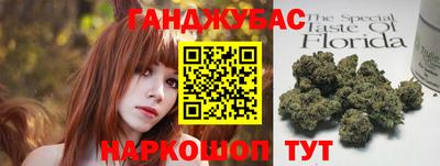 МДМА Татарск