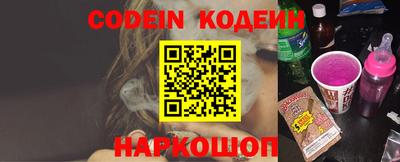 каннабис Краснознаменск