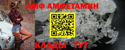 каннабис Краснознаменск