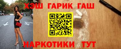 стаф Краснодар