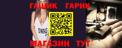 стаф Краснодар